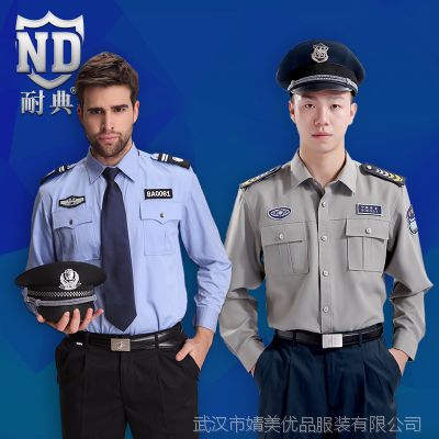 中国家政服务市场 价格、厂家与供应商全解析