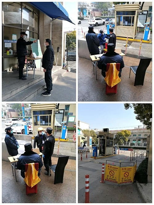 并肩战疫 为长海居民管好家