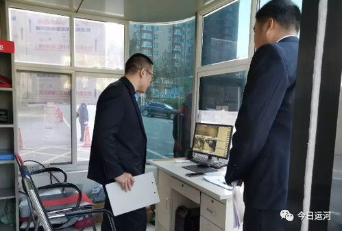 红色物业来报到，济宁物业管理水平大提升，人居环境更美好