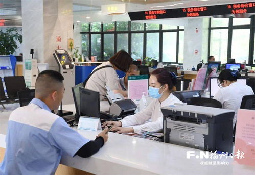 办事不出园 服务零距离 福州优化营商环境厚植民营家政服务发展沃土