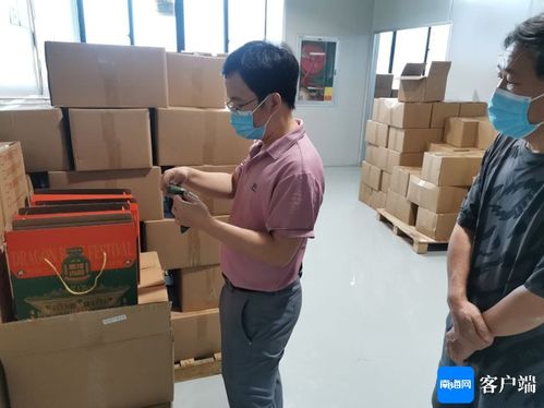 食品安全 最‘粽’要到 海口市市场监督管理局开展粽子市场专项检查